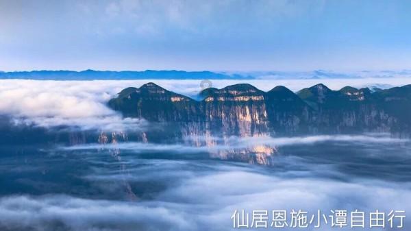 魔王支配