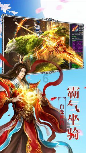 密室逃脱3之办公大厦