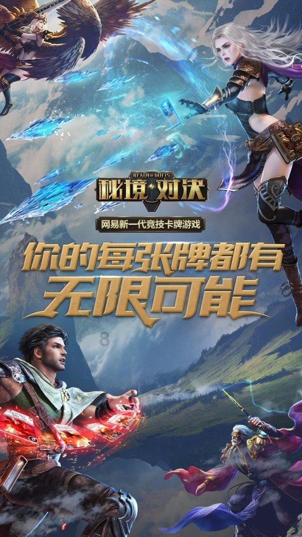 玩具战斗机大战