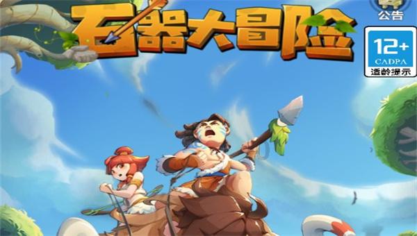 西瓜授粉20多天怎么不彭瓜了？游戏画面