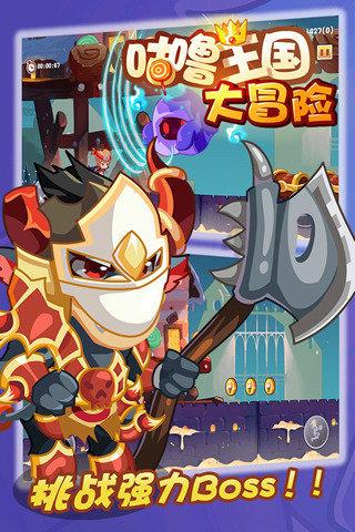 探索神秘小屋3