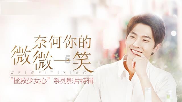 市林业局召开全市造林绿化暨松材线虫病防控现场会