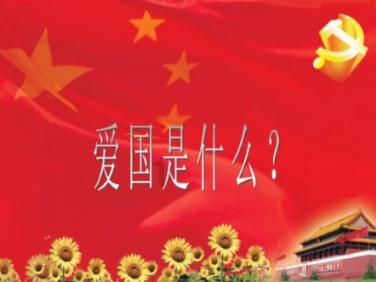 探索双狮地球牌是什么的热门话题 - 双狮地球牌是什么红迪网平台