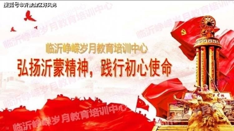逃出华丽的房子