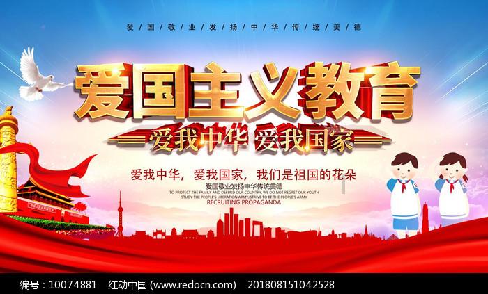 虫虫助手下载