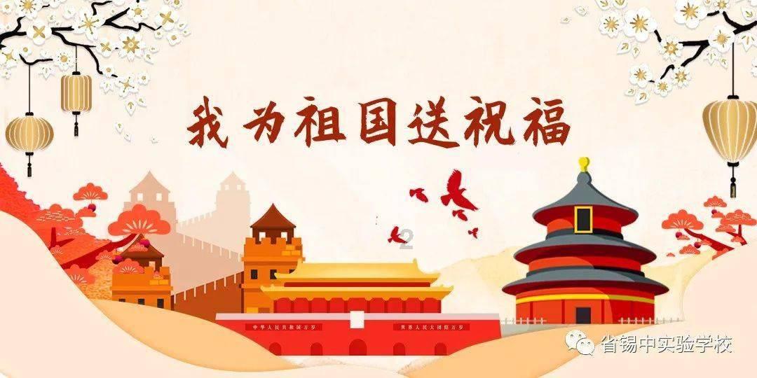 火柴人超能战士