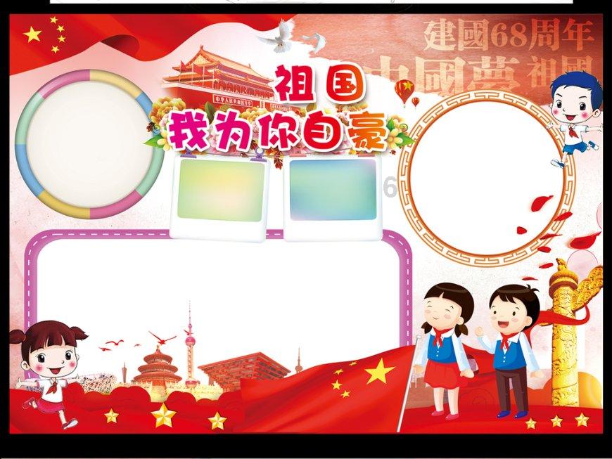 这个冬天怎能错过打卡哈尔滨,广汽传祺硬核上阵实力演绎“不怕冷”!