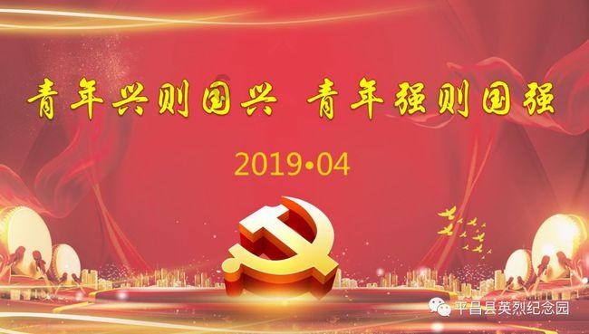 赣州经开区一产业基地项目开工