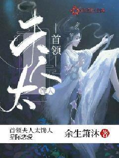 奥利姐妹换装