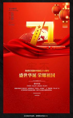 见习小魔女勇闯猪窝岛