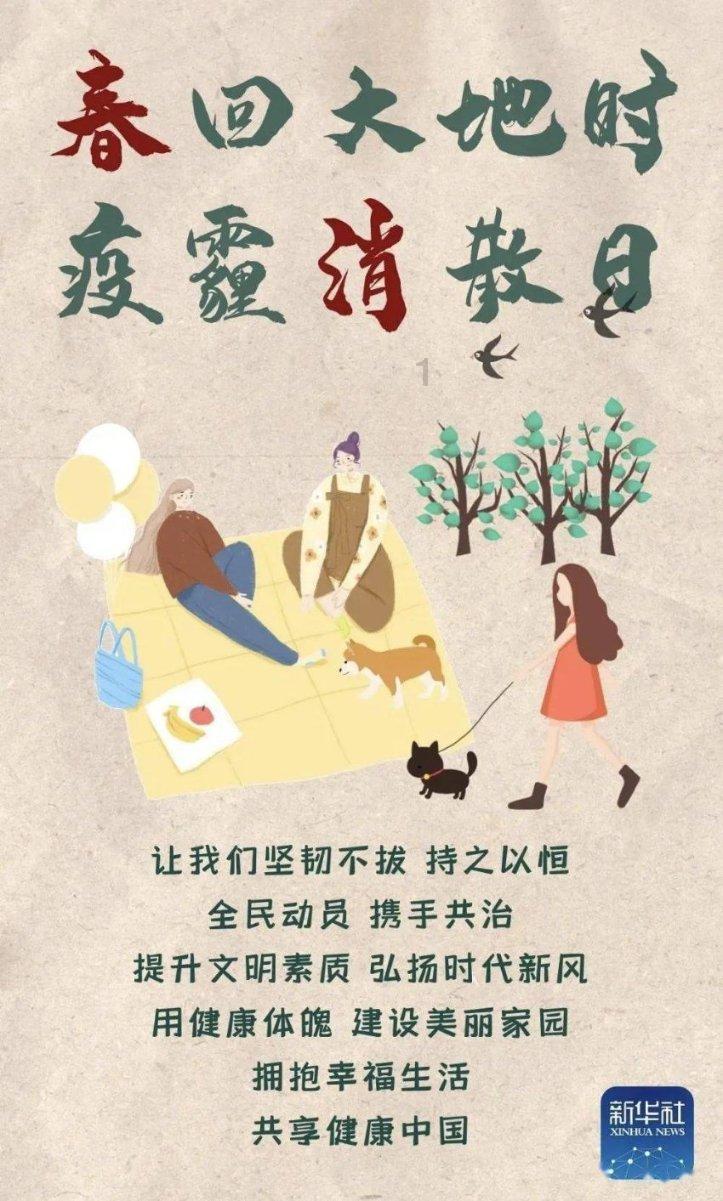 尘埃赛车