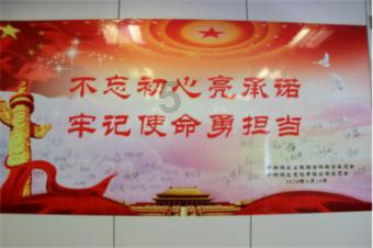古怪巫师逃离村庄