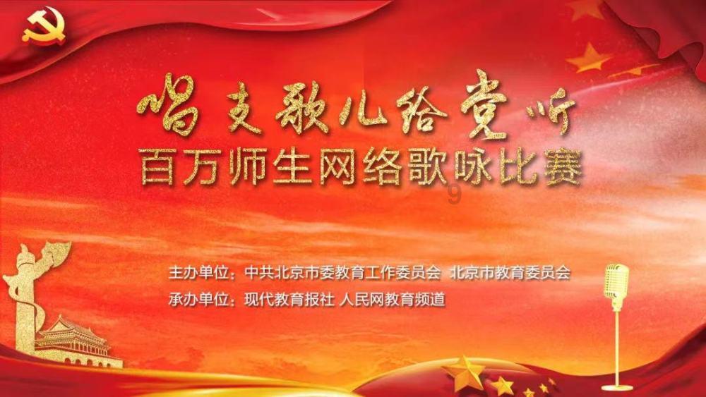 职场中遇到“能者多劳”话术该怎么回怼？游戏画面