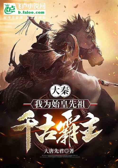 逃离森林湖畔