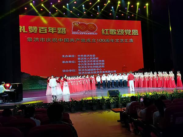 搭乘即时零售快车,戈壁滩羊肉48小时内走向全国
