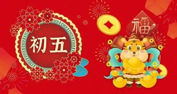 蟒蛇2023最新版本下载安装游戏画面