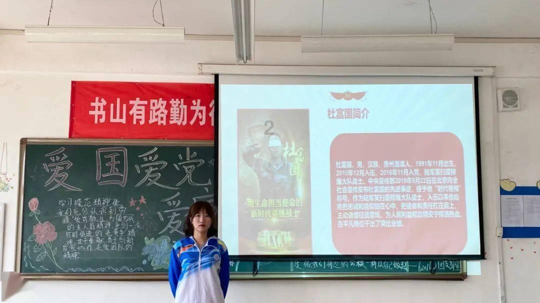 逃出大木屋