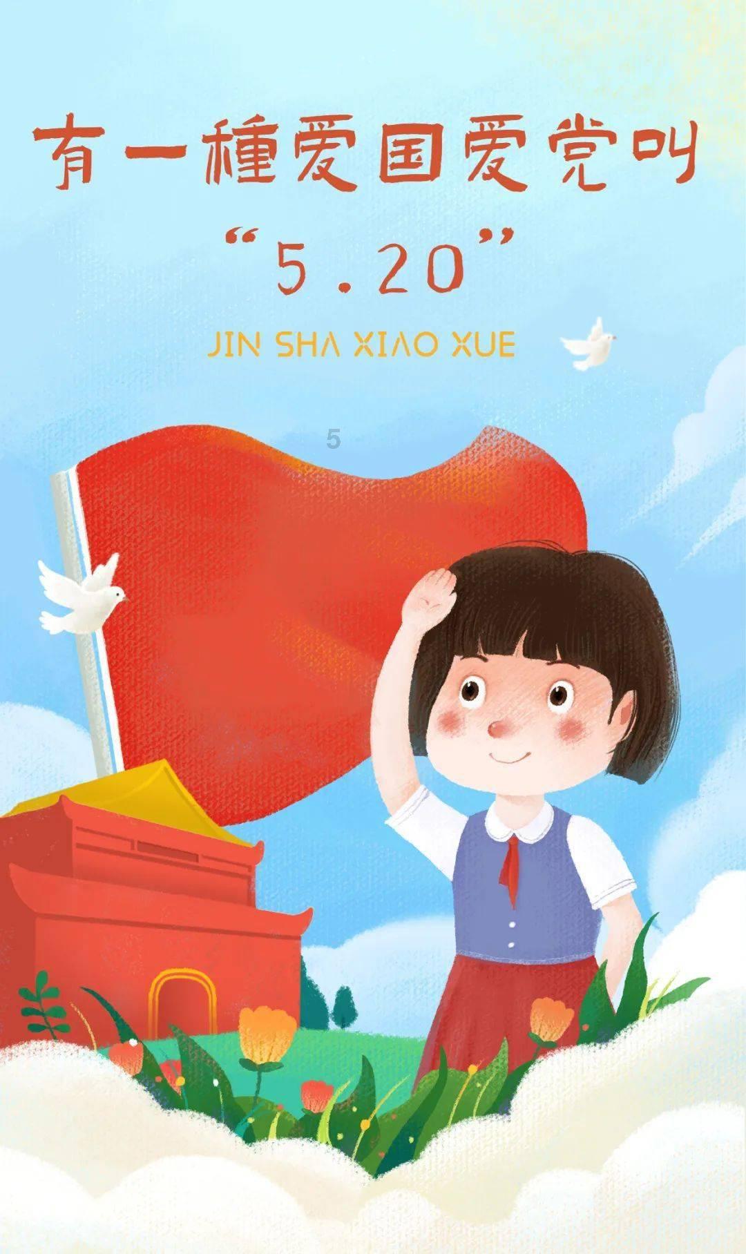 蟒蛇2023最新版本下载安装游戏画面