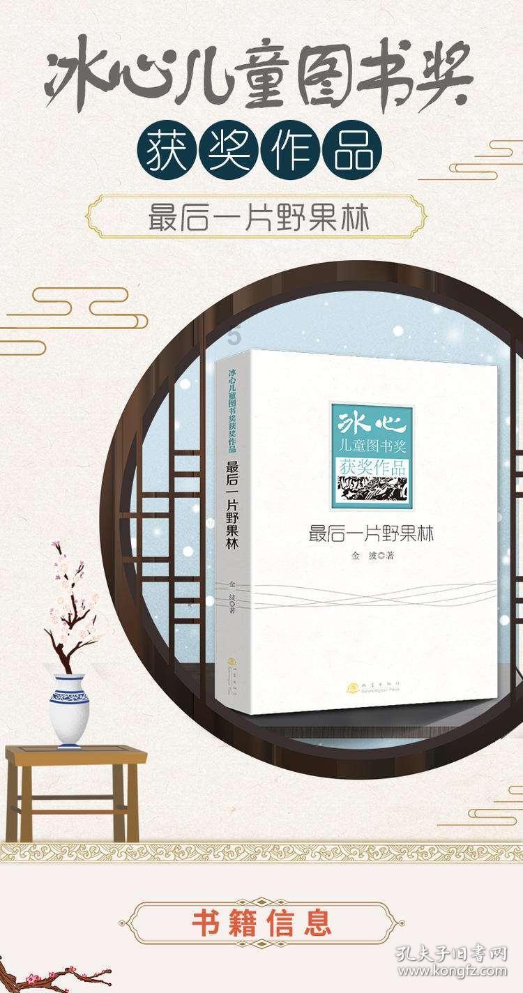 三亚年货节上的暖心事