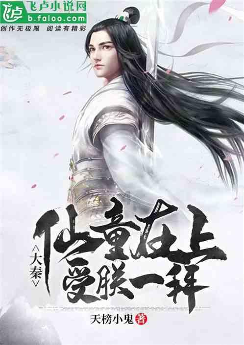 动漫少女DIY冰淇淋