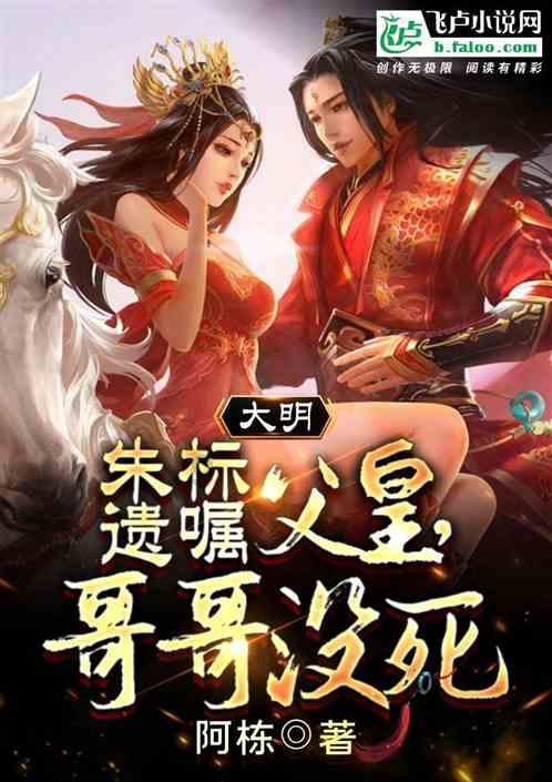 公路坦克战