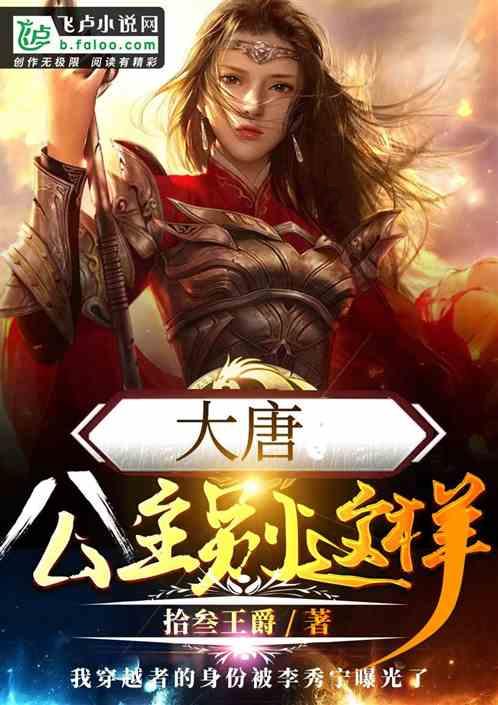 正当防卫2