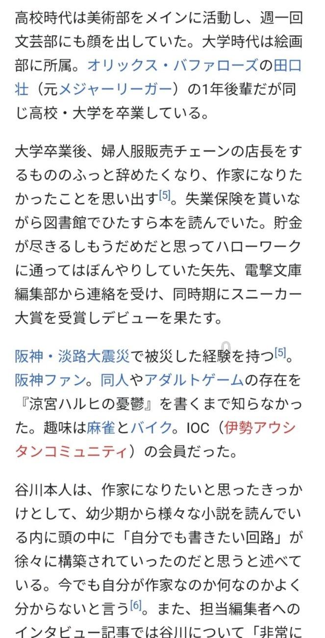 逃离黄金城堡