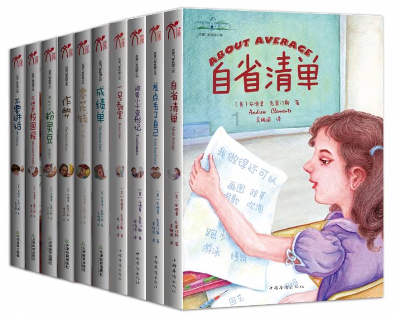 民警在太原南内环街执勤时,发现一辆轿车缓慢行驶,且车内人头攒动,民警怀疑这辆轿车涉嫌超员违法行为